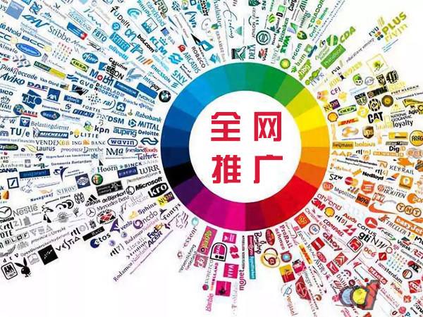 宿迁传统企业进行网络营销需要注意的几个基础策略